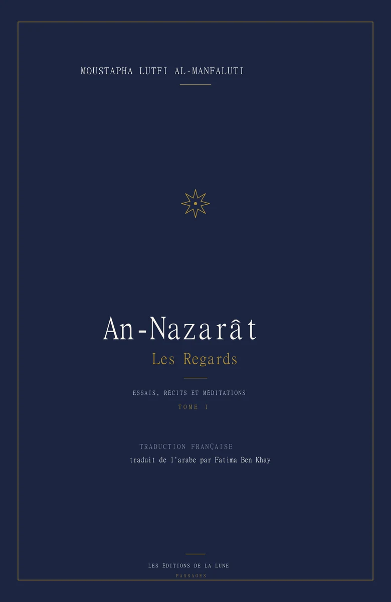 Couverture de An-Nazarât — Les Regards, Tome I