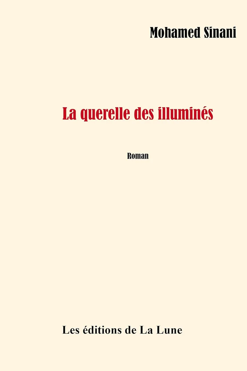 Couverture : La querelle des illumines