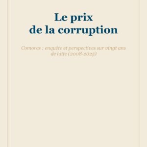 Première de couverture — Le prix de la corruption, Mohamed Mourchidi — sous-titre centré